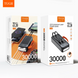 УМБ Power Bank TUGII WUW Y300 30000mAh PD22.5W+QC3.0 з вбудованими кабелями Type-C та Lightning і ліхтарем 64600 фото 1