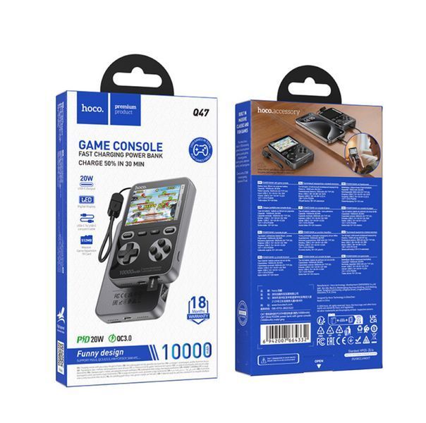 Power Bank Hoco Q47 Shine 10000mAh PD20W з ігровою консоллю та 1500 іграми 2881274015 фото