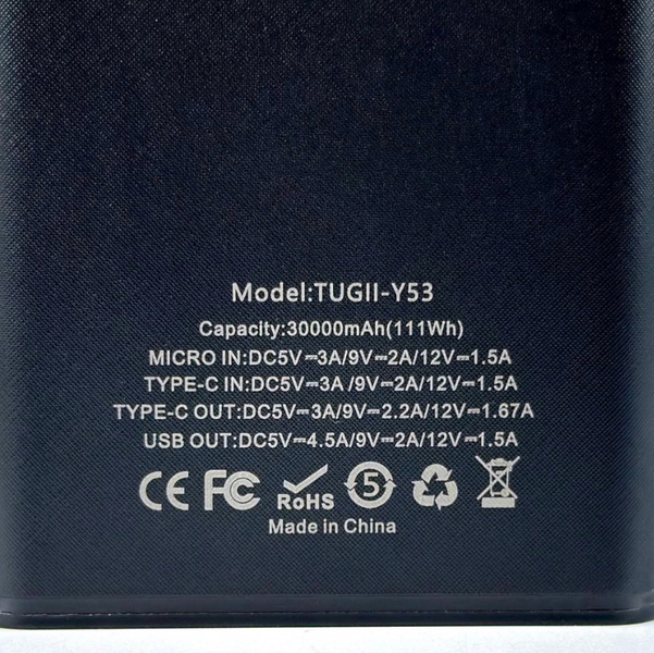 УМБ Power Bank WUW-TUGII Y53 30000mAh PD22.5W з ліхтарем 48786 фото